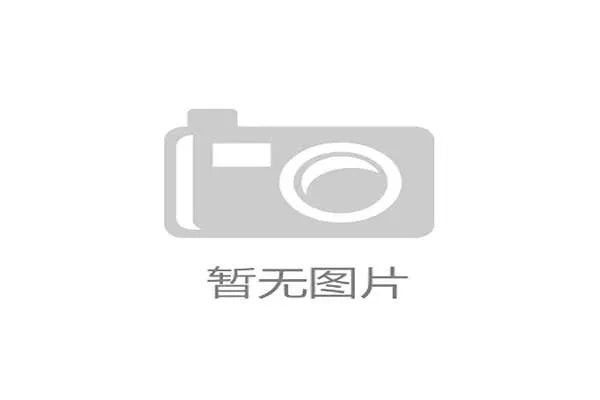 国际网联高度评价阿尔卡拉斯 成为新一代网球领军人物