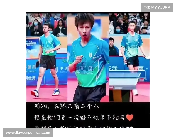 林高远领衔汕头明润男团冲击乒超前列 力争佳绩再创辉煌