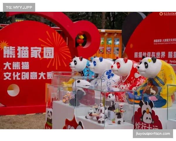 成都非遗加体育经验辐射全国 太阳神鸟灵感再现全运