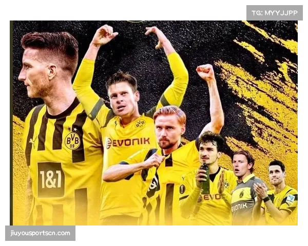 德甲球队欧冠整体表现稳健 多特蒙德仍有望晋级